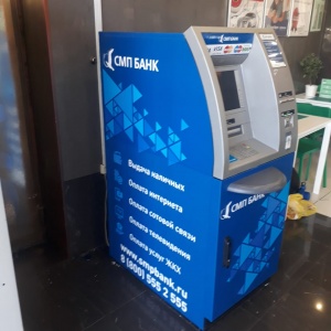 Наклейка на банкомат