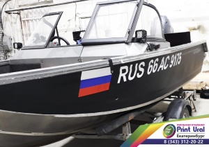 Оклейка лодок. Наклейка на  катер