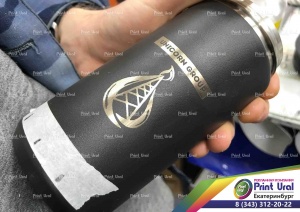 Гравировка на термосе