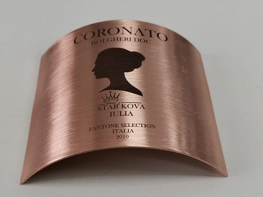 Шильдики из меди 