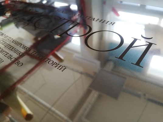 Гравировка по металлу