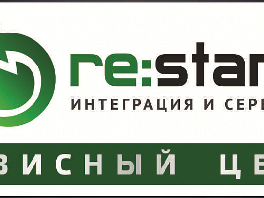 Вывеска световая "Сервисный центр Рестарт"