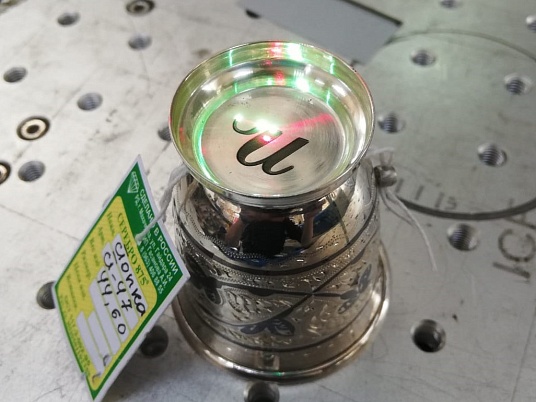 Гравировка по металлу