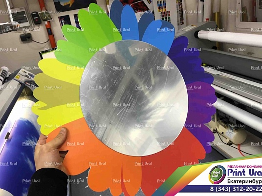 Безопасное зеркало в Детский сад