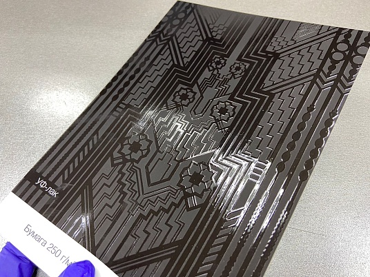 Визитки с УФ-лаком