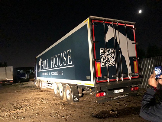 Брендирование для компании FULL HOUSE