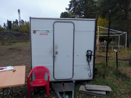 Объемное брендирование прицепа Купава