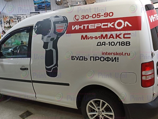 Реклама на автомобиль Lada Largus