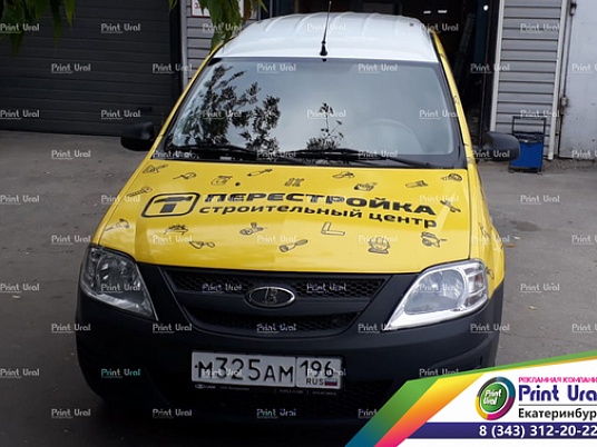 Яркая реклама на машину