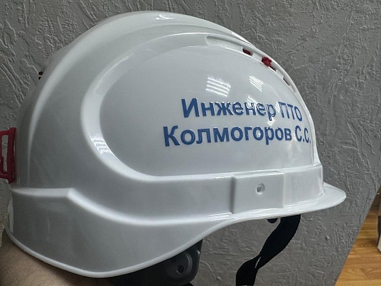 Изготовление наклеек Дтф уф с лаком