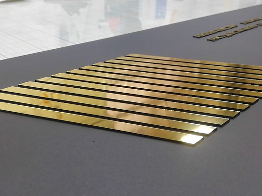 Административные таблички