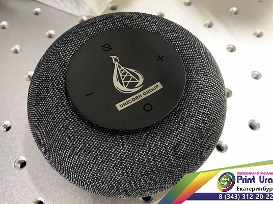 Гравировка на термосе