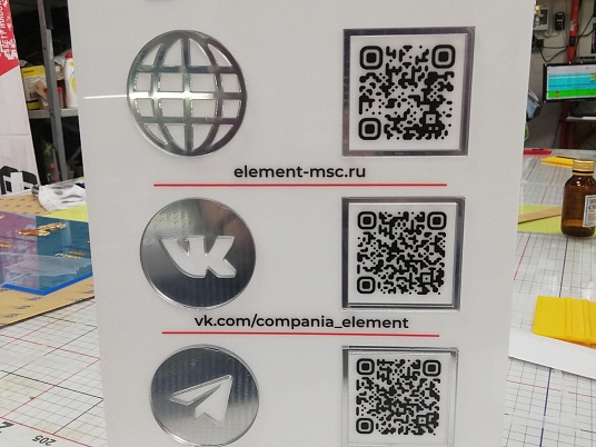 Настольная табличка с информацией