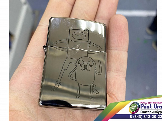 Гравировка на зажигалке