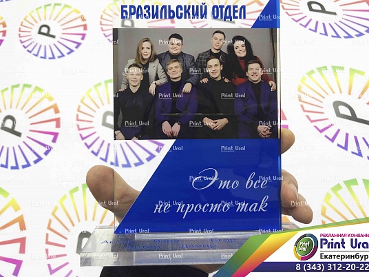 Сувенирные подарочные статуэтки ( кубки )