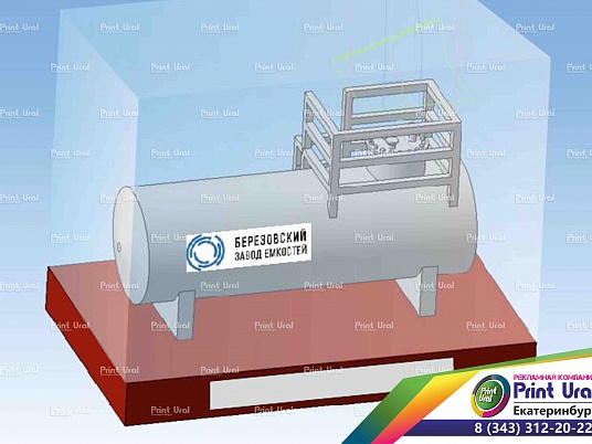 Архитектурное макетирование. Макет завода