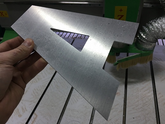 Фрезерная резка алюминия