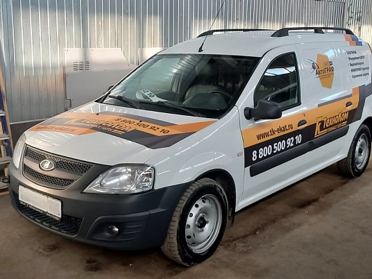 Реклама на автомобиль Lada Largus