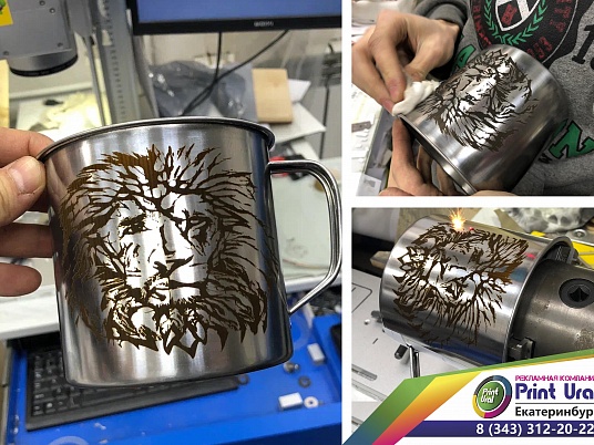 Гравировка на радиусных изделиях