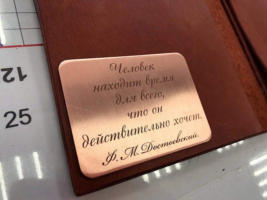 Шильдики для подарков