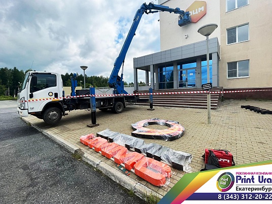 Монтаж наружной рекламы