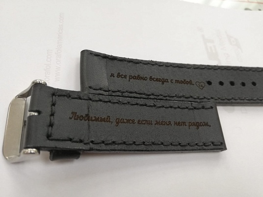 Гравировка на коже