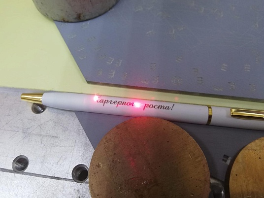 Гравировка на ручке
