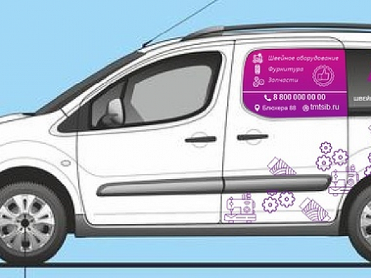 Оклейка автомобиля пленкой