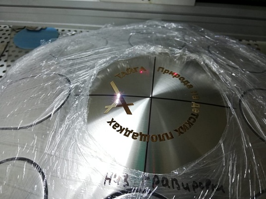 Гравировка по металлу