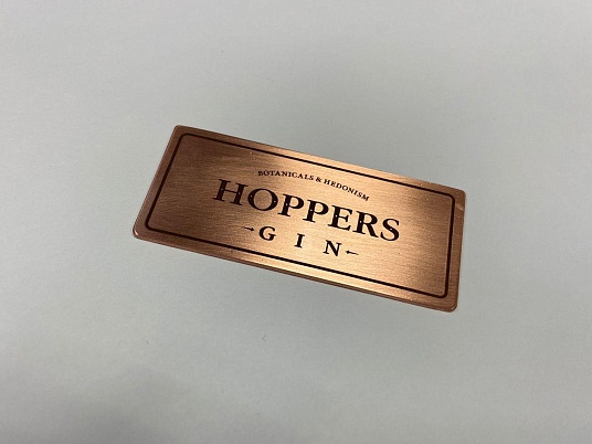 Шильдики из меди 