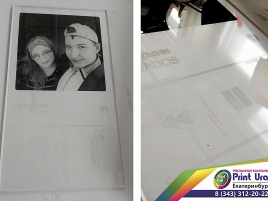 Плейлист из оргстекла