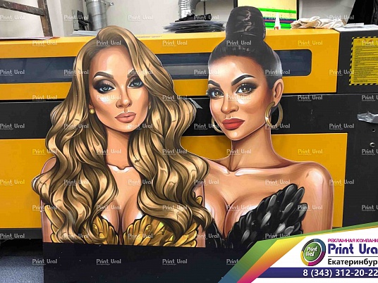 Таблички для фотосессии. Вывески портреты