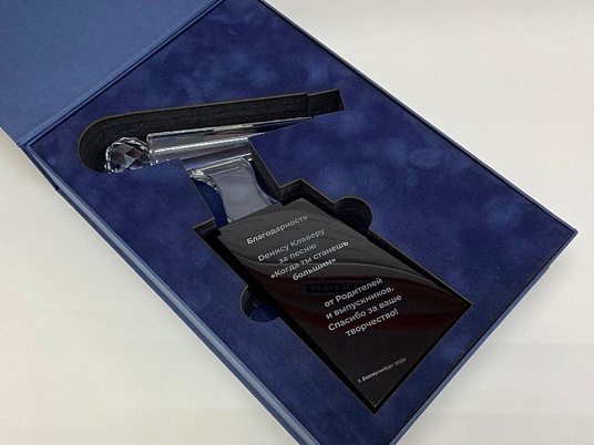 Производство подарочной упаковки по индивидуальным размерам 