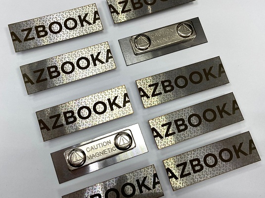 Бейджи из нержавеющей стали (шлифованной)