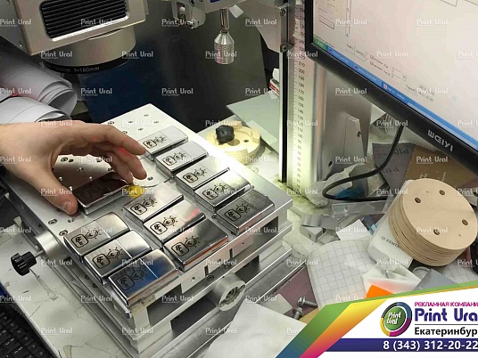 Гравировка на зажигалке