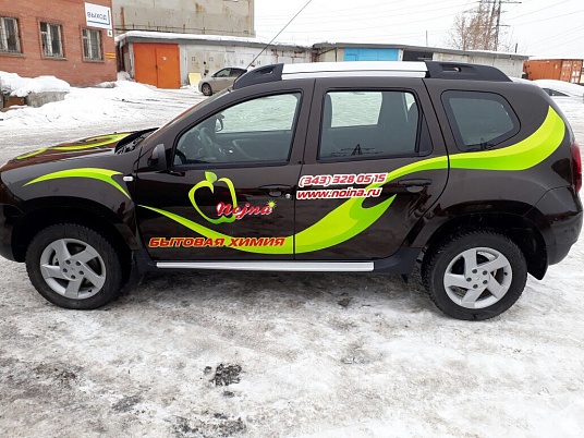 Брендирование автомобиля Рено Дастер.