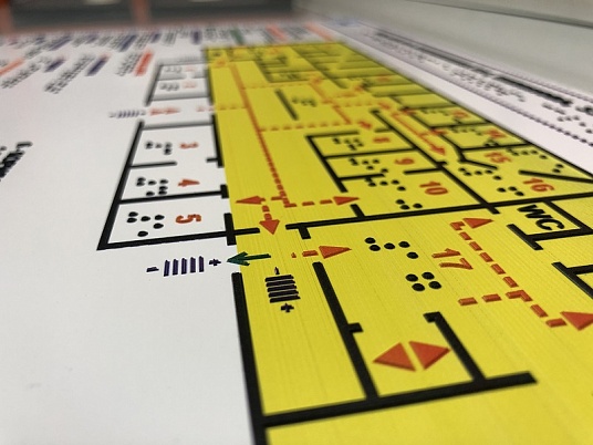 Тактильная мнемосхема