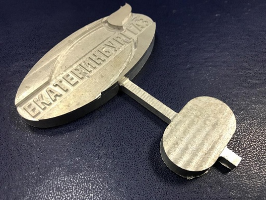 Фрезерная резка алюминия