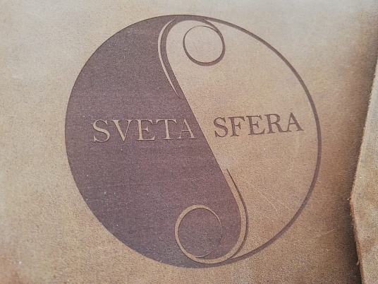 Гравировка на коже