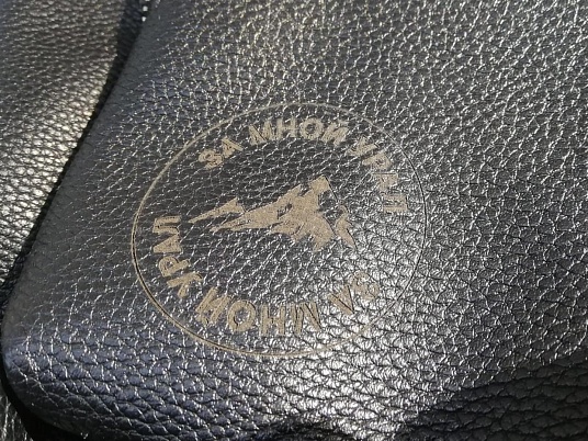 Гравировка на коже